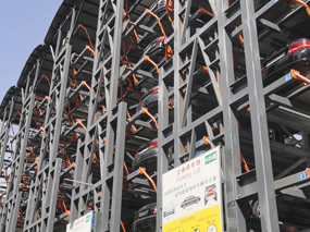Cloud Street parking